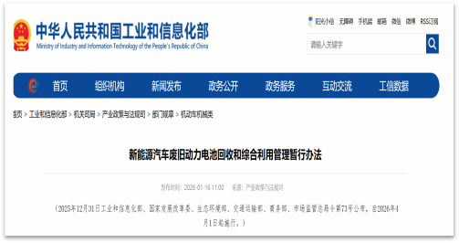 bitcoin官网-全球驰名数字钱币买卖平台