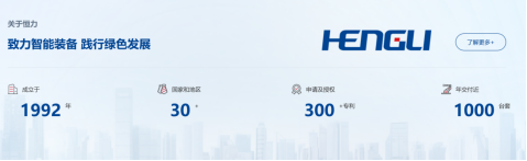 bitcoin官网-全球驰名数字钱币买卖平台
