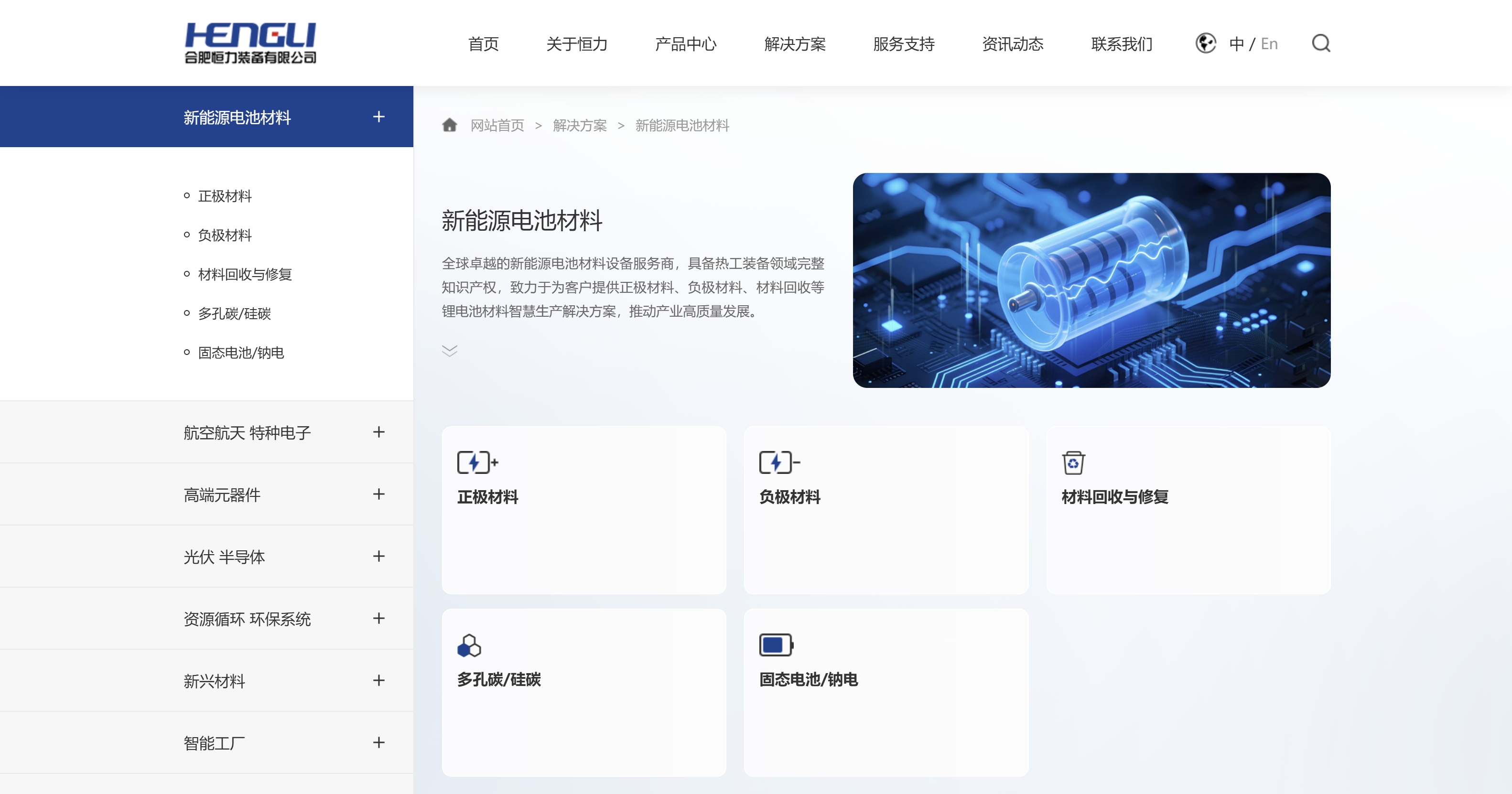 bitcoin官网-全球驰名数字钱币买卖平台