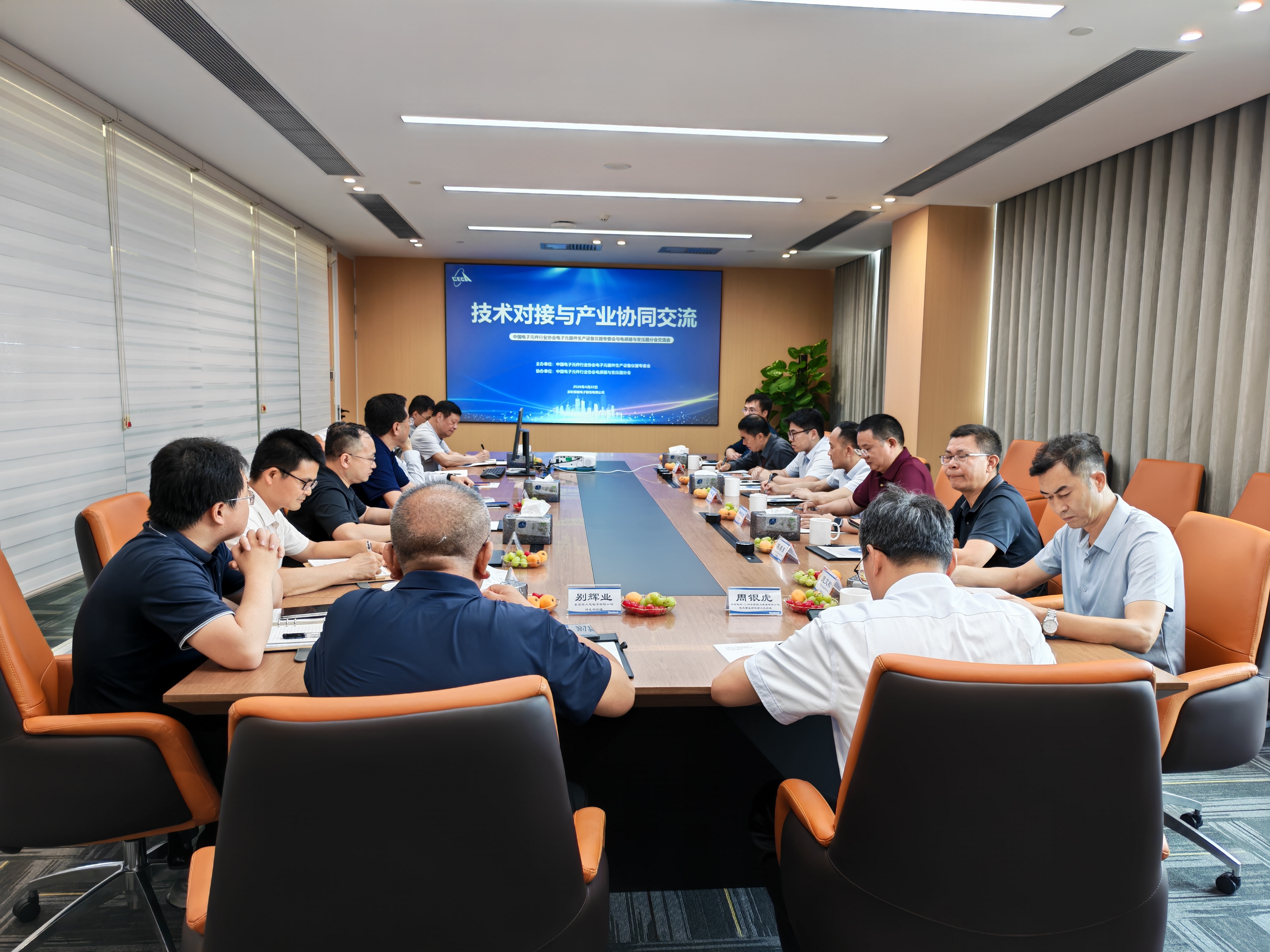 bitcoin官网-全球驰名数字钱币买卖平台